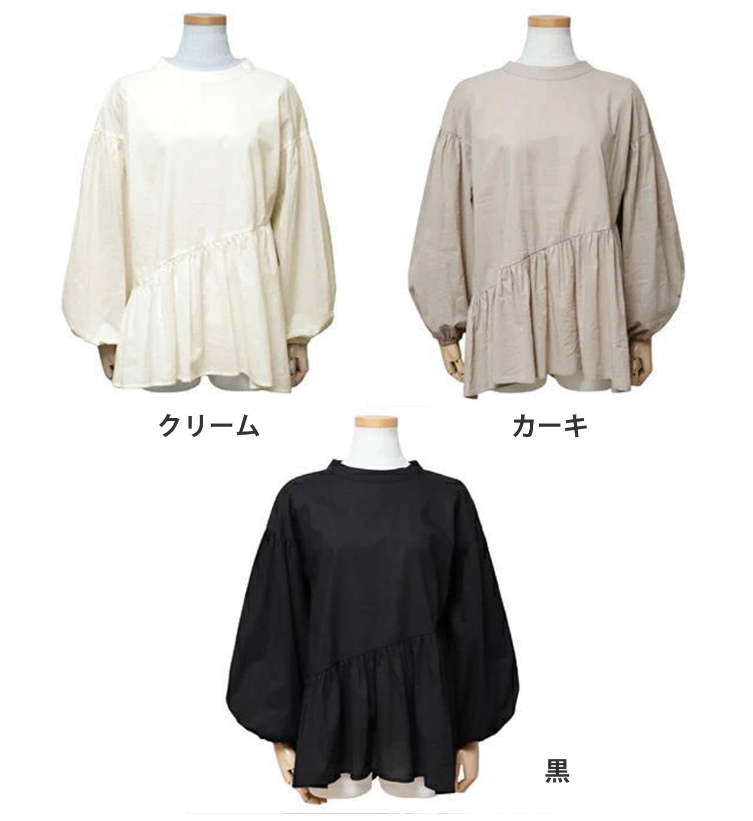 ふんわり袖チュニック長袖ブラウス体系カバー着回しシャツ