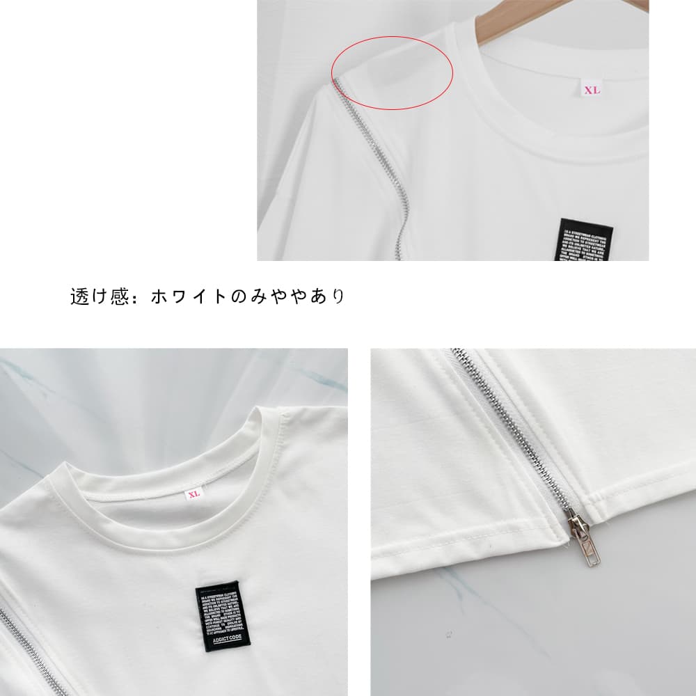 体型カバー ロゴ付き ゆったりチュニック 半袖
