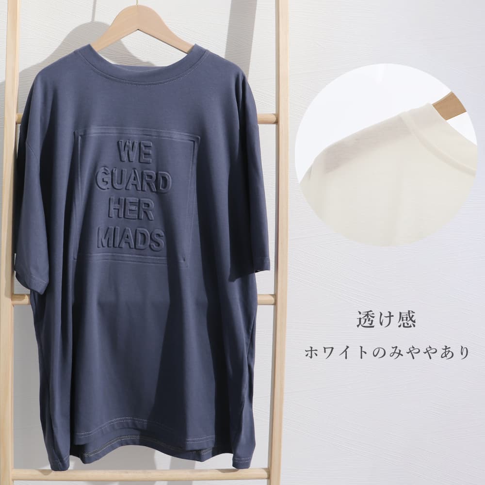 立体プリントロゴ チュニック半袖シャツ